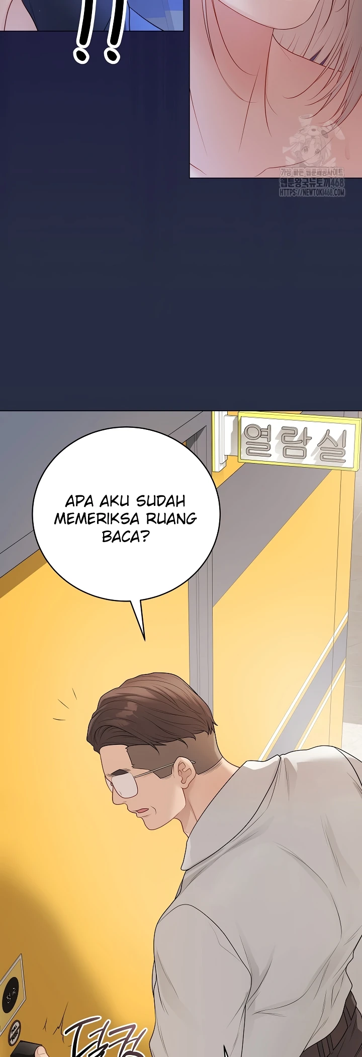 Signed, Sealed, Mistaken - Page 13